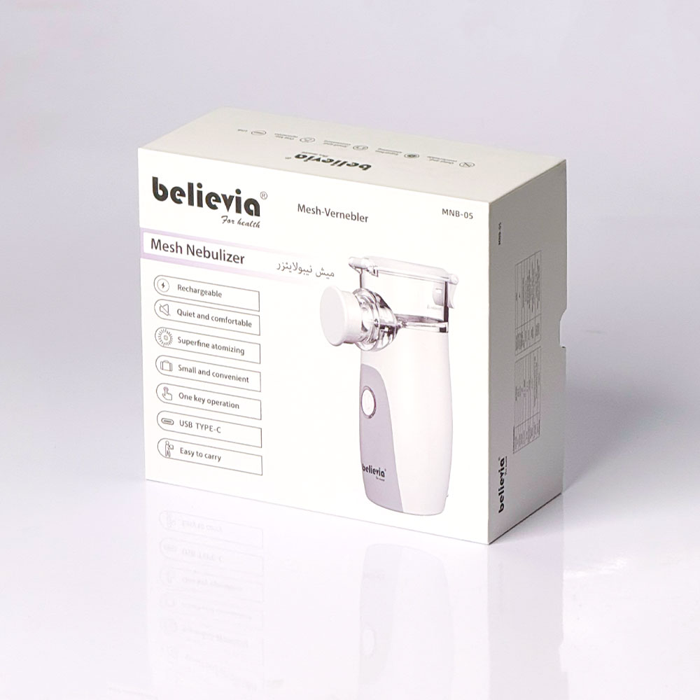 Believia-Mesh-Nebulizer-NB05-familycare-1