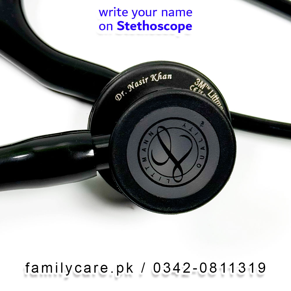 Littmann-Cardiology-IV-Stethoscope-Name-Engraving-familycare.2-jpg