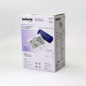 Believia-Digital-Blood-Pressure-Monitor-BP50A-familycare