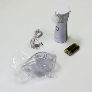 Younker-Mesh-Nebulizer-2-familycare
